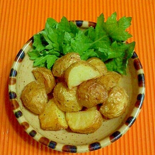 新ジャガの素揚げ。カレー風味♪